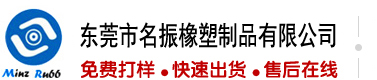大鸡巴操逼视频免费看